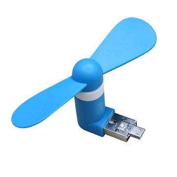 Portable USB Cooling Fan